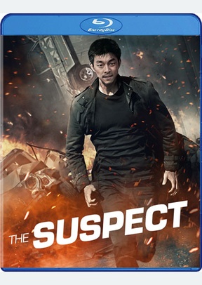 The Suspect