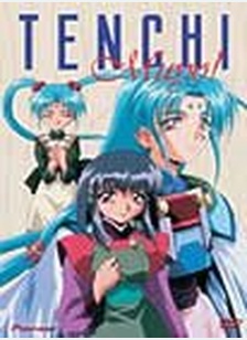 TENCHI MUYO OVA:V03