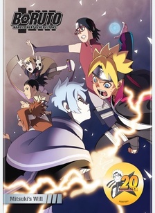 Boruto: Naruto Next Generations - Mitsuki's Will
