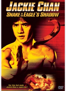 Snake In The Eagle's Shadow