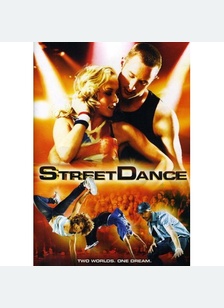 STREET DANCE