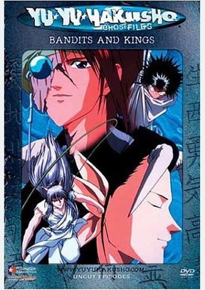 YU YU HAKUSHO:V29 (UNCUT)