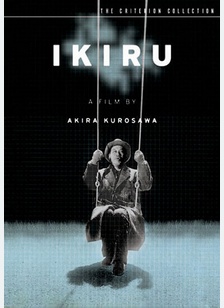 Ikiru