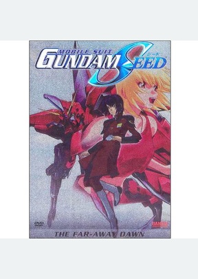 Gundam Seed Movie 2