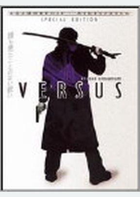 Versus