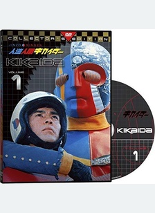 KIKAIDA:V01