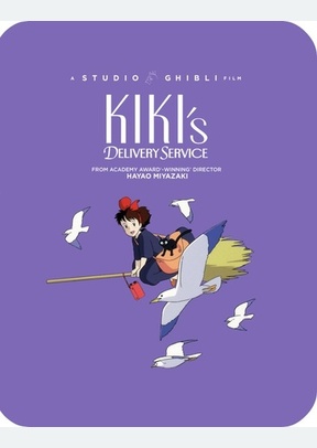 Kiki's Delivery Service