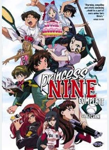Princess Nine: Complete Collection