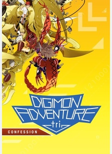 Digimon Adventure Tri: Confession