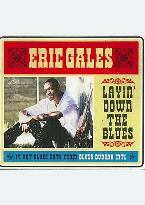 Layin' Down The Blues