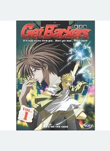 Get Backers 1: G&B on the Case