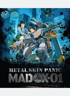 METAL SKIN PANIC MADOX-01 (BR)