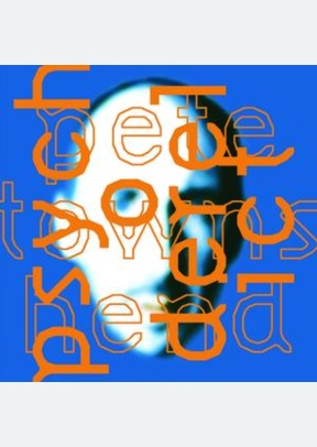 PSYCHODERELICT