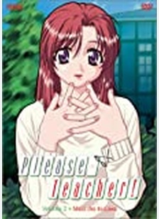 Please Teacher V02: Meet The Inlaws