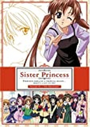 SISTER PRINCESS:V01