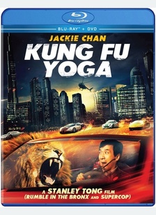 Kung Fu Yoga