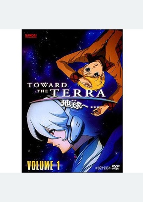 Toward The Terra Volume 1