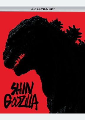 SHIN GODZILLA (4K)