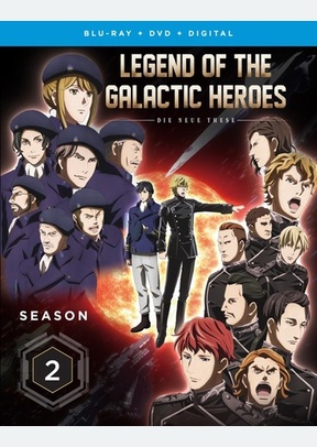 Legend of the Galactic Heroes: Die Neue These Season 2