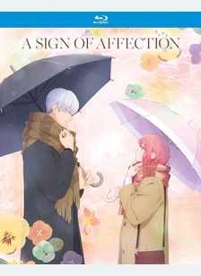 SIGN OF AFFECTION:COMP (BR)