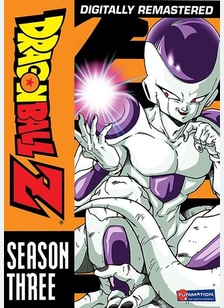 Dragon Ball Z: Season 3