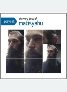 PLAYLIST:VERY BEST OF