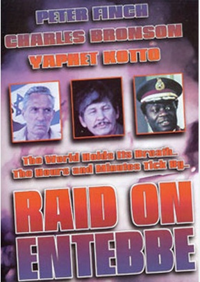 Raid On Entebbe