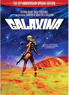 Galaxina