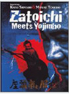 Zatoichi Meets