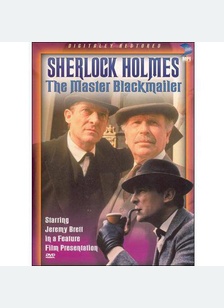 SHERLOCK HOLMES:MASTER BLACK