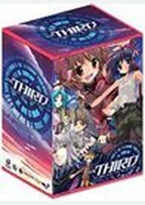 The Third, the Girl with the Blue Eye: Complete Collection