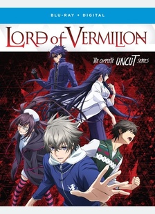 Lord of Vermilion: The Crimson King The Complete Series