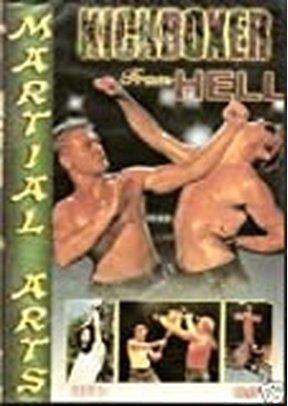 KICKBOXER FROM HELL