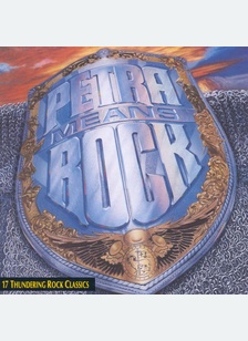 PETRA MEANS ROCK