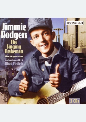 SINGING BRAKEMAN
