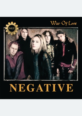 WAR OF LOVE