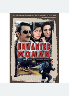 Unwanted Woman