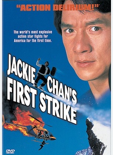 Jackie Chan's First Strike