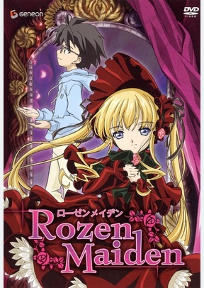 Rozen Maiden Volume 3: War Of The Rose