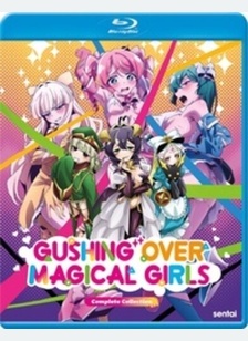 GUSHING OVER MAGICAL:S1 (BR)