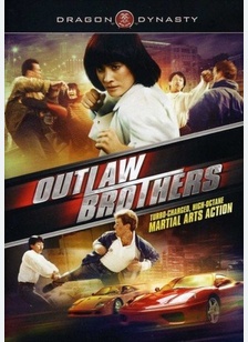 Outlaw Brothers