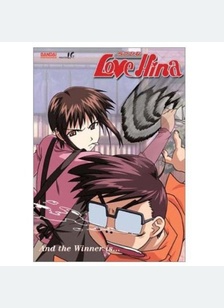 LOVE HINA #6: AND THE WINNER I