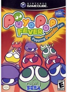 PUYO POP FEVER - GameCube