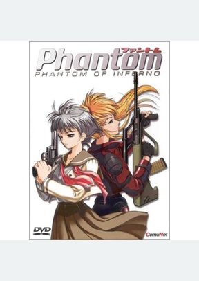 PHANTOM: PHANTOM OF INFERNO