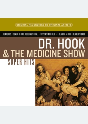 SUPER HITS