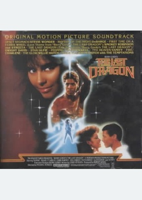 Last Dragon, The (Remastered)