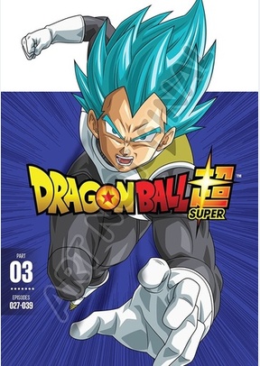 Dragon Ball Super: Part Three