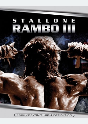 Rambo III