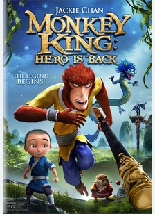 Monkey King: The Hero is Back