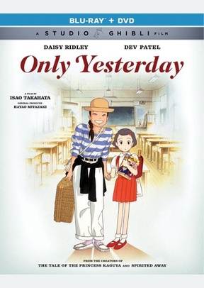Only Yesterday